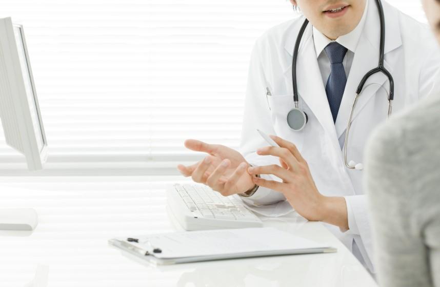 Phòng khám Thiện Tâm